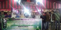 Pererat Tali Silaturahmi, HMI dan KAHMI Rohul Gelar Buka Puasa Bersama