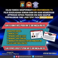 Sambut Hari Bhayangkara 74,Satlantas Polres Bengkalis Terbitkan SIM Baru Gratis.Ini Syaratnya 
