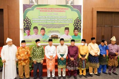 Afrizal Terharu Bisa Gelar Halal Bi Halal IKM Rohil